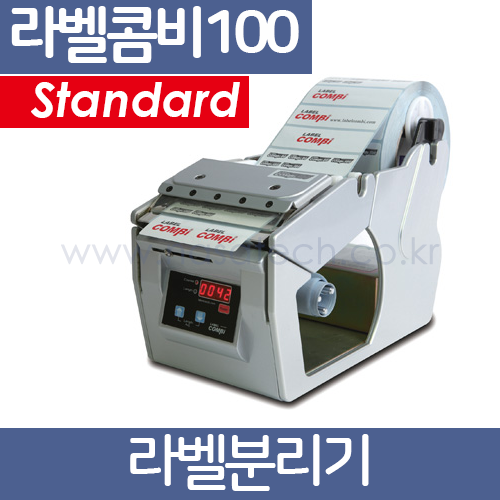 라벨콤비100 /LabelCombi-100 /자동라벨분리기 /라벨공급기 /LABEL DISPENSER /LC100