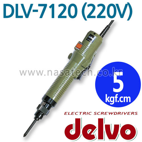 DLV7120 (AC,220V,LEVER) /전동드라이버 /TORQUE 2.5~7.5kgf.cm /RPM 1000 /DELVO /델보