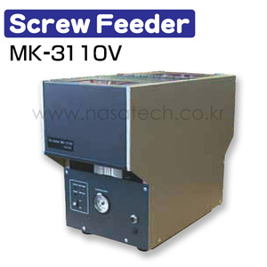 MK-3110V /나사공급기 /나사정렬기 /Screw Feeder /fujitec