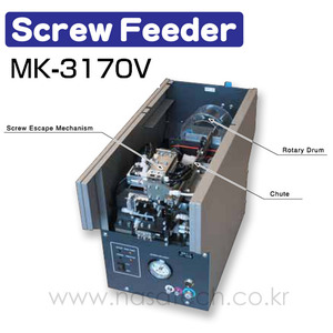 MK-3170V /나사공급기 /나사정렬기 /Screw Feeder /fujitec