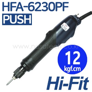 HFA-6230PF (AC220V,PUSH) /전동드라이버 /TORQUE 5~19kgf.cm /RPM 1900 /HIFIT /하이피트