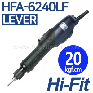 HFA-6240LF (AC220V,LEVER) /전동드라이버 /TORQUE 10~30kgf.cm /RPM 1000 /HIFIT /하이피트