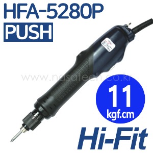 HFA-5280P (AC220V,PUSH) /전동드라이버 /TORQUE 3~19kgf.cm /RPM 1000 /HIFIT /하이피트