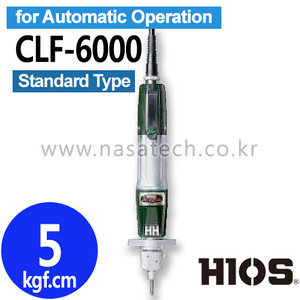 CLF-6000 /자동기용 /전동드라이버 /HIOS /하이오스 /TORQUE 3~6kgf.cm /RPM 750