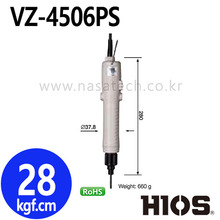 VZ-4506PS (AC100V,PUSH) /전동드라이버 /TORQUE 10~45kgf.cm /RPM 600