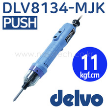DLV8134-MJK (AC220V,PUSH) /전동드라이버 /TORQUE 5~17kgf.cm /RPM 900 /DELVO /델보