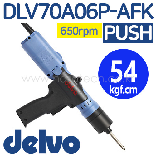 DLV70A06P-AFK (무카본,AC220V,PUSH) /전동드라이버 /TORQUE 38~70kgf.cm /RPM 650 /DELVO /델보