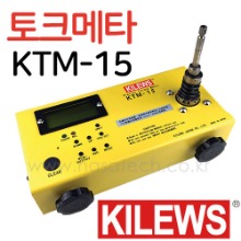 KTM-15 /KILEWS /토크메타 /토크메터 /토크측정기 /TORQUE METER /TORQUE 0.15~15kgf.cm