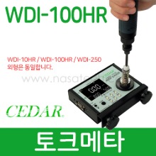 WDI-100HR /CEDAR /토크메타 /토크메터 /토크측정기 /TORQUE METER /TORQUE 2~100kgf.cm