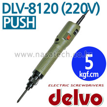 DLV8120 (AC,220V,PUSH) /전동드라이버 /TORQUE 2.5~7.5kgf.cm /RPM 1000 /DELVO /델보